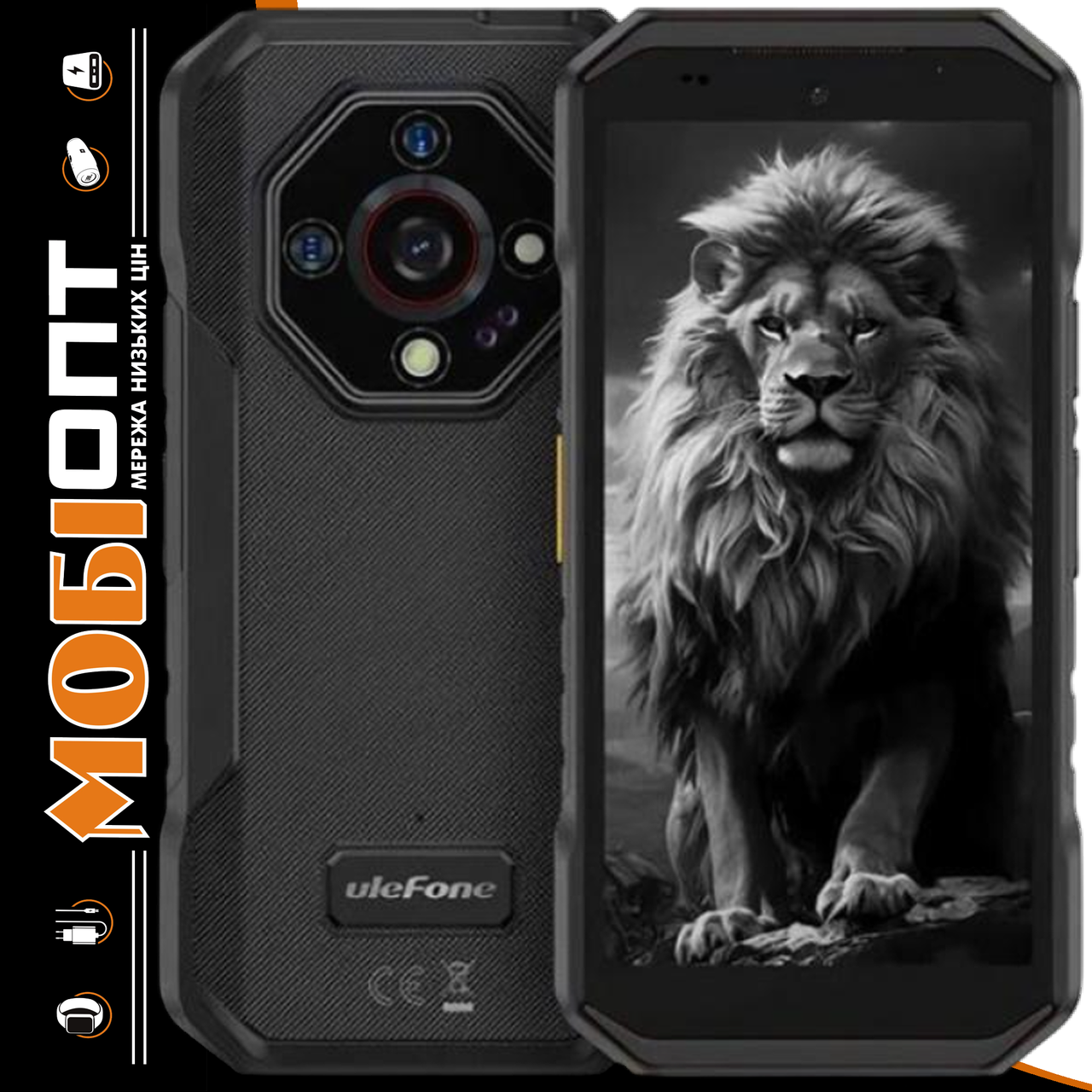 Смартфон Ulefone ARMOR X32 Pro 8/256Gb Future Black Global version