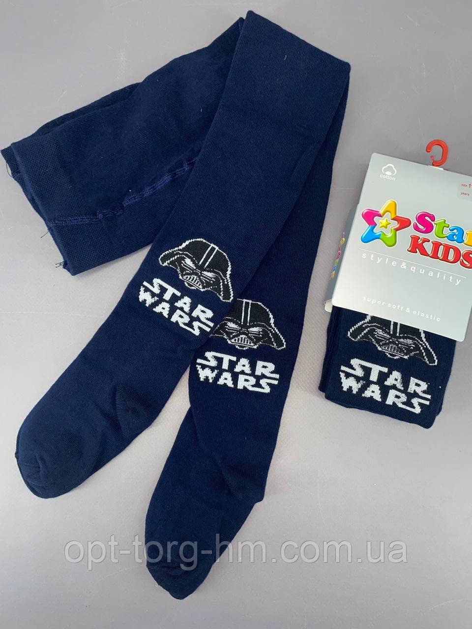 Колготки "STAR KIDS" (ріст 92-98), фото 1