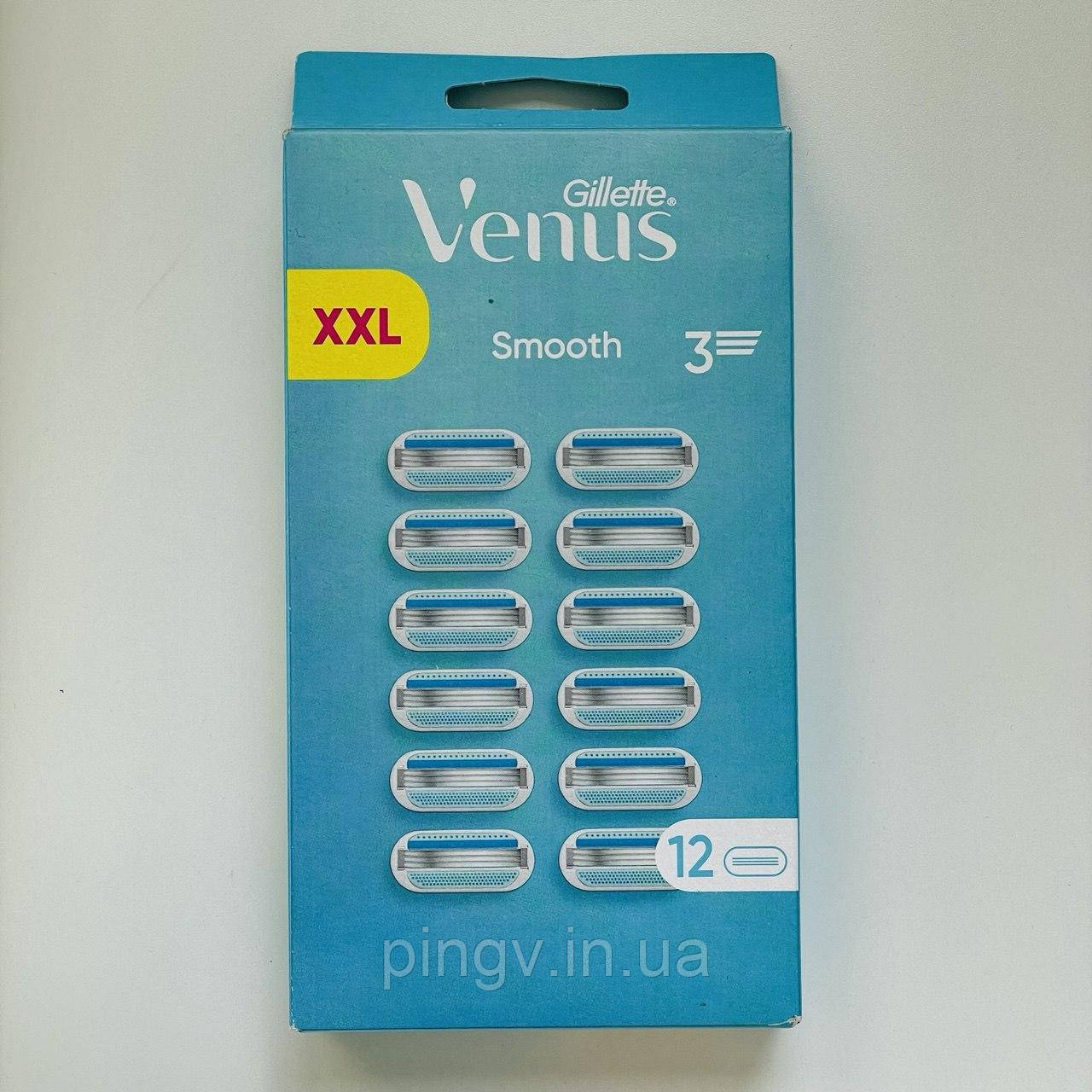 Змінні леза Gillette Venus Smooth, 12 шт