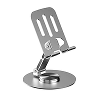 Регульований тримач підставка для телефона та планшета з поворотом 360 градусів