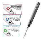Акумуляторний паяльник 8 W 5 В з регулюванням температури - Сірий, фото 3