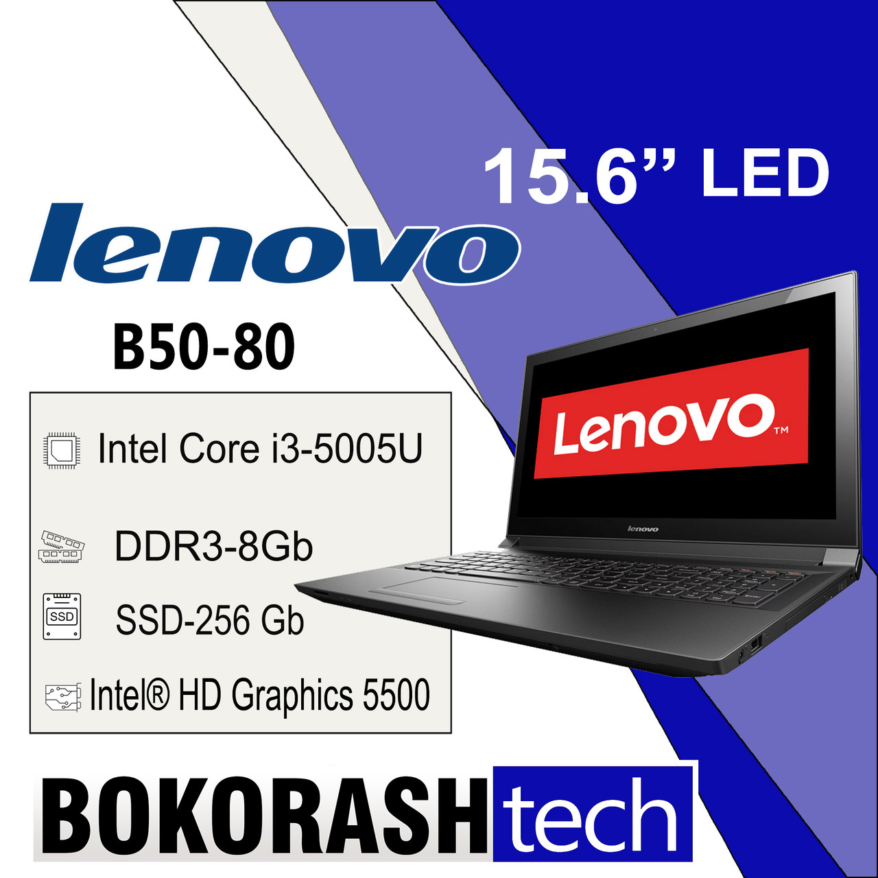 Ноутбук Lenovo B50-80 | 15.6" HD | Intel Core i3‑5005U | 8GB | SSD 256GB | Windows 11 Pro, фото 1