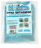 Сітка затінювальна 80% 3 м*4 м посилена сітка від сонця з люверсами, фото 2