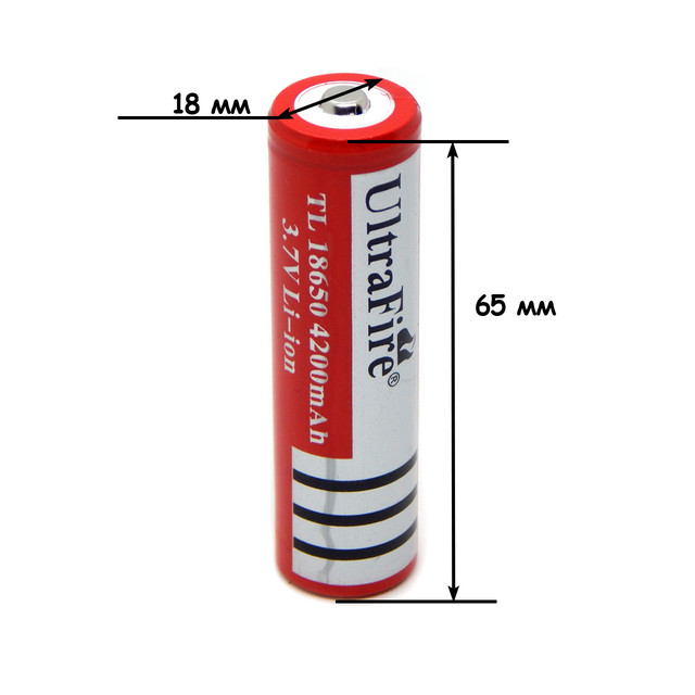 Акумулятор літій-іонний 18650 4200 мА·год 3.7 В Акумулятор літій-іонний 18650 4200 мА·год 3.7 В