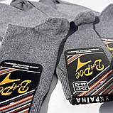 Шкарпетки чоловічі класичні високі Сірі 25-27 р. (12 пар!) (Демісезонні), фото 5