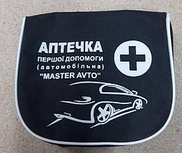Аптечка автомобільна в Сумці Ама-1