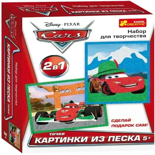 Набір для творчості Картинки з піску "Тачки" (257021), фото 1