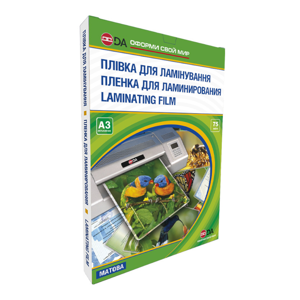 Плівка ламінаційна матова А3 (303х426мм), щільність 75мкм. (38/37) 100шт/уп.