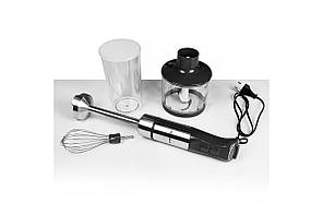 Мультиблендерний набір Grunhelm EBS-1102SS потужний блендер для кухні 1200 Вт, фото 3