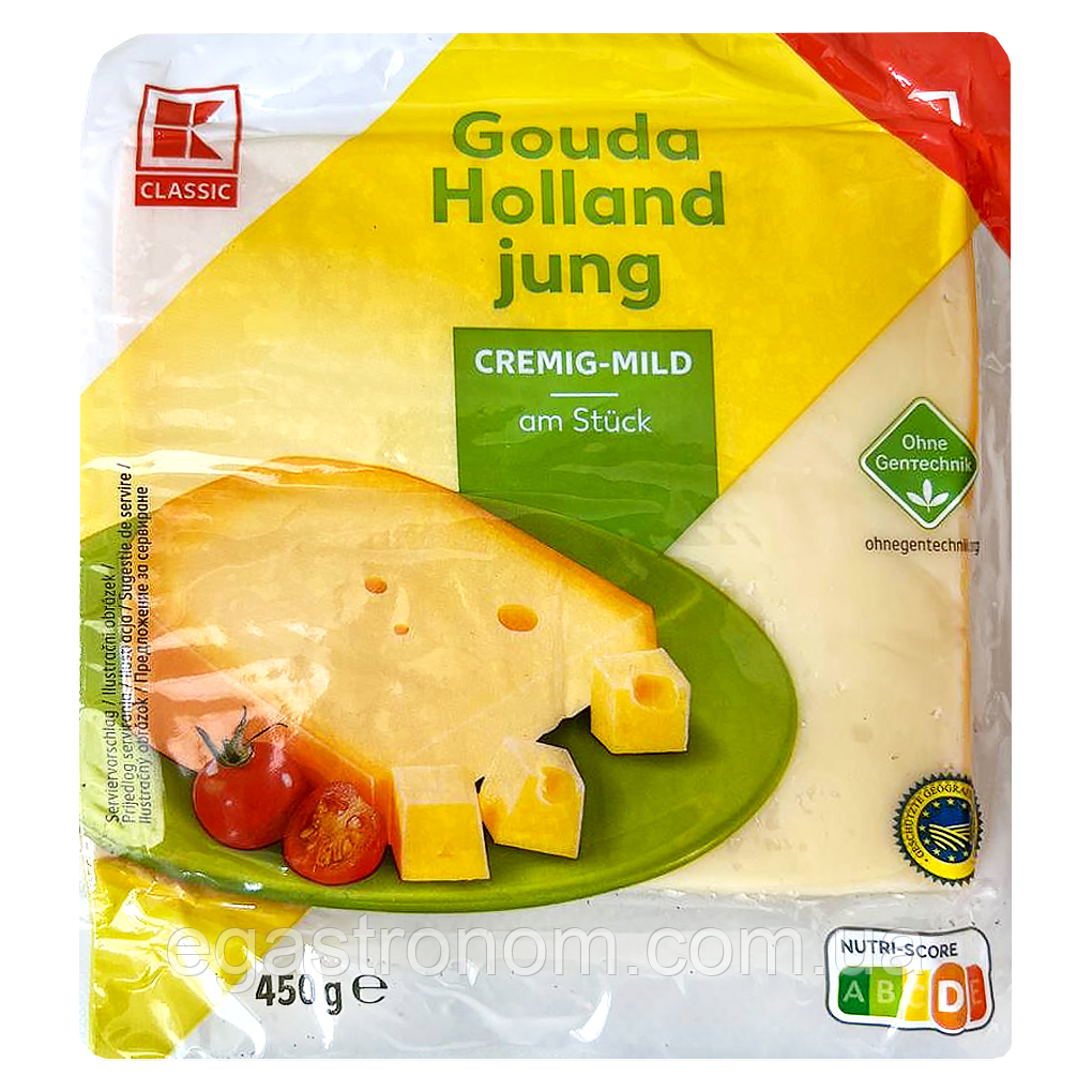 Сир гауда брусок К-Класік K-Klassic Gouda 450g 24шт/ящ (Код: 00-00017890)
