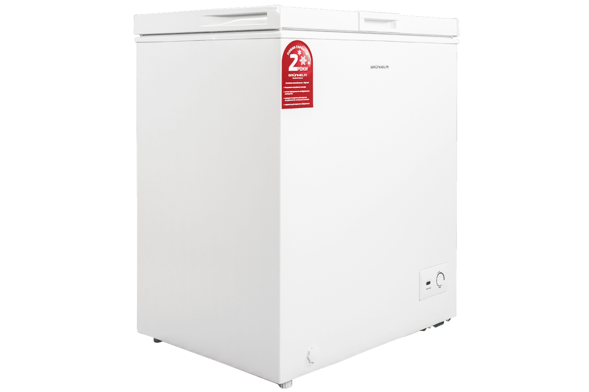 Морозильна скриня 145 л великий і низьким енергоспоживанням GCFW-145 Grunhelm для зберігання продуктів