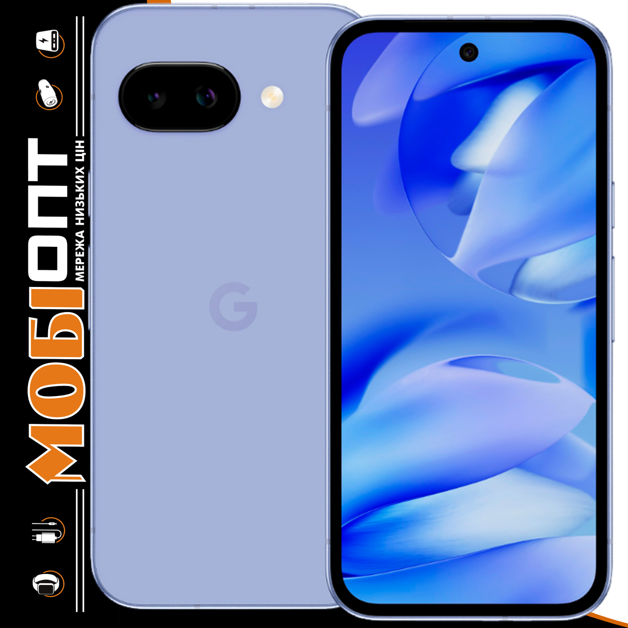 Смартфон Google Pixel 9a 5G 8/128Gb Iris US