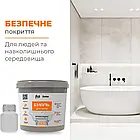 Емаль для ванн Barko- бежевий 1.5-1.7 м., фото 5