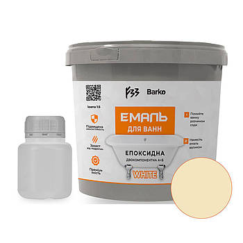 Емаль для ванн Barko світло-бежевий 1.5-1.7м