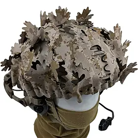 Кавер на шолом Rhizome Systems, Комплект: Лист Дуб, Колір: AOR1, 020-001-09-03-AOR1