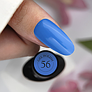 Гель-лак блакитний Crooz №56 8 мл, фото 2