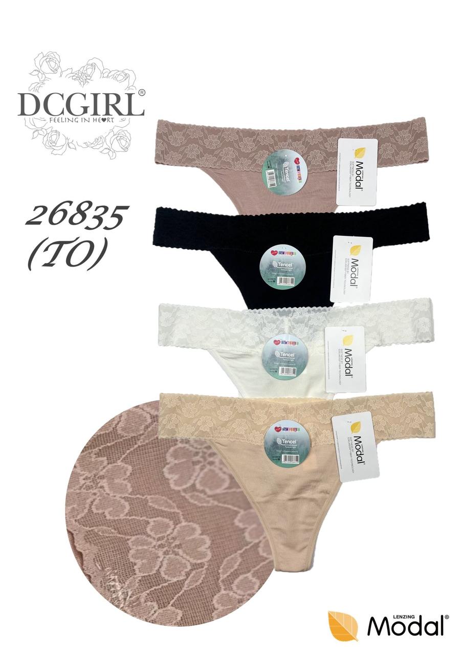 Стрінги-труси жіночі DCPOLO 26835 STRINGI MODAL, фото 1