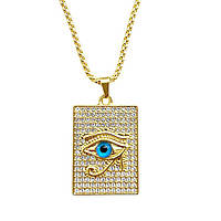 Талісман Око Ра