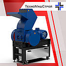 Подрібнювач м'ясо-кістковий «ПМ - 18», фото 2