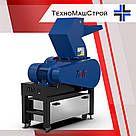 Подрібнювач м'ясо-кістковий «ПМ - 18», фото 4