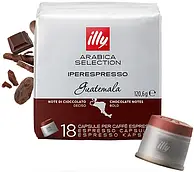 ОРИГІНАЛ! Кава в капсулах ILLY IperEspresso Guatemala (18 капсул) 100% Арабіка Італія (illy iper espresso Guatemala)