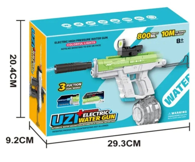 Автоматичний водяний пістолет