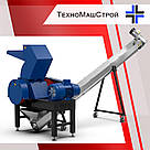 Подрібнювач м'ясо-кістковий «ПМ - 18» з шнеком подачі із нержавіючої сталі., фото 4