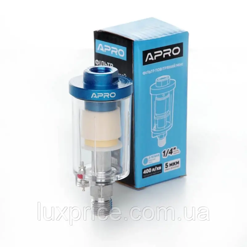 Міні фільтр для пневматичного фарборозпилювача APRO 850119