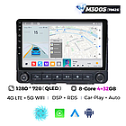 Штатна магнітола Mekede MS Honda Vezel XRV (2013-2018) QleD, фото 2