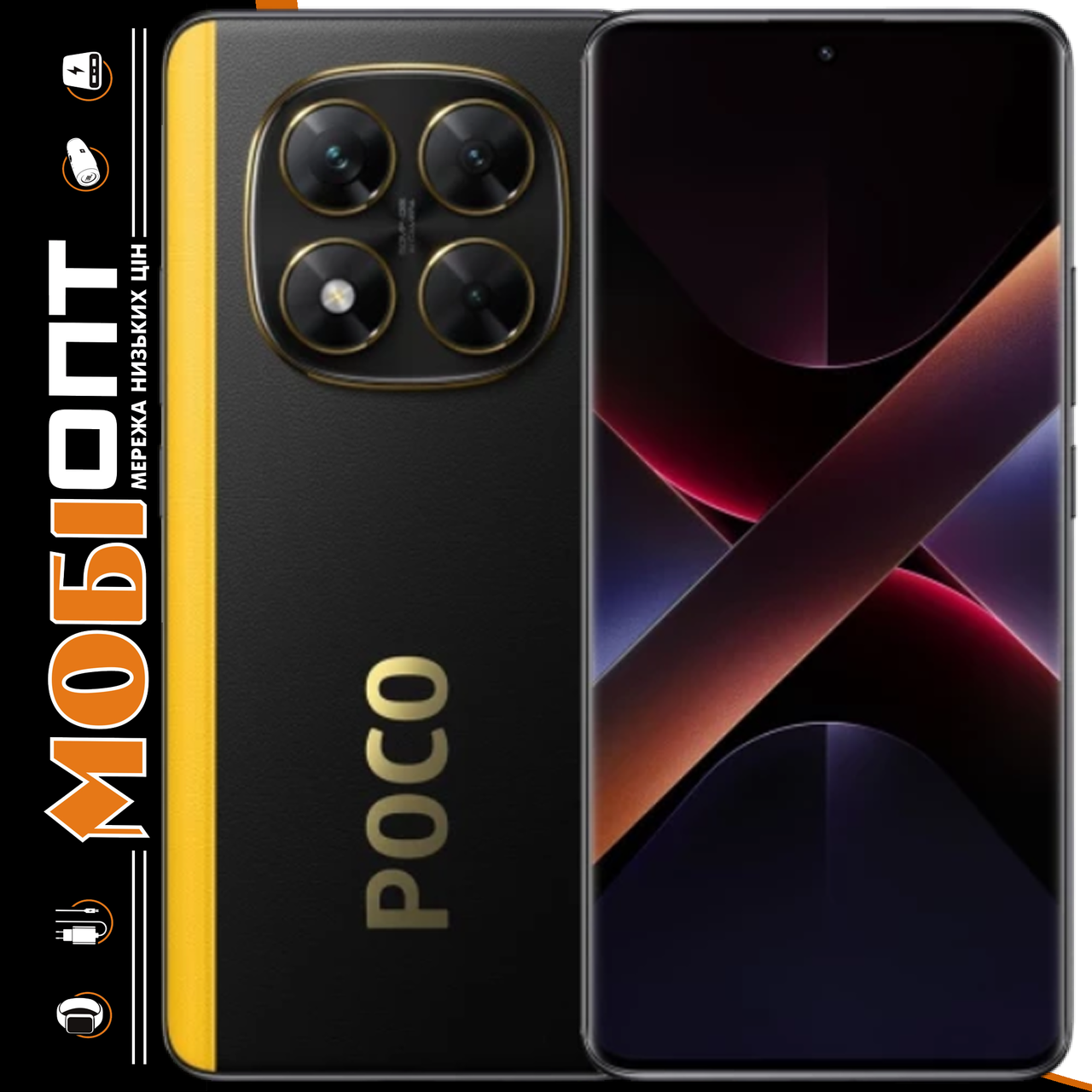 Смартфон Xiaomi Poco X7 8/256Gb Black Global version