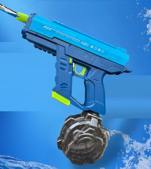 Водна зброя