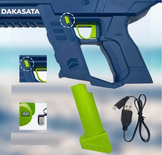 Водяний пістолет електричний