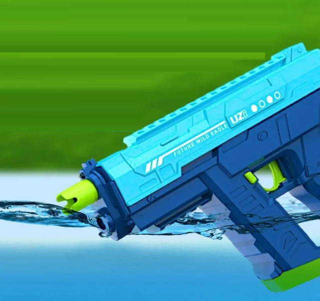 Автоматичний водяний пістолет