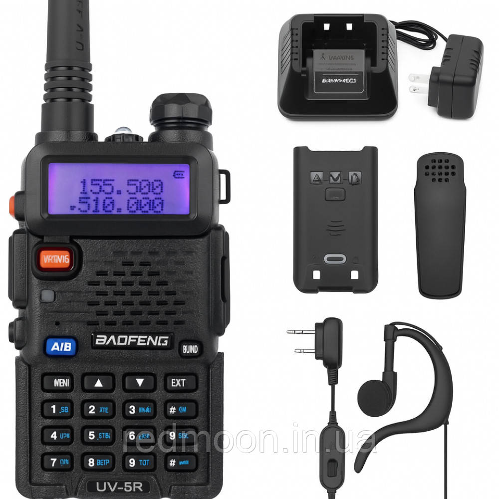 Рація Baofeng UV-5R (8 Вт, 1800 мАч) до 7км + Гарнітура / Портативна радіостанція / Рація для полювання та риболовлі, фото 1