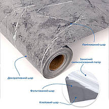 Плівка на самоклейці 60cm*10m SW-00002619, фото 3