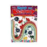 Папір для квілінгу (№2,12 кольорів 7х420мм) УП-38