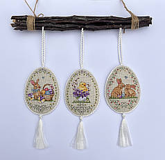 Набір для створення вишитої іграшки "Великдень на порозі", 7х10,5 см, 3 шт