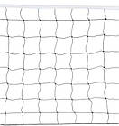 Волейбольна сітка Trizand 2851 — 9,5 × 1 м, чорна, із чохлом для перенесення, фото 6