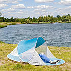 Пляжний намет Trizand 20974 — 190×120×90 см, поп-ап, антимоскітна сітка, фото 8