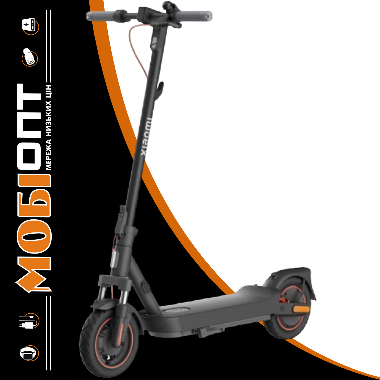 Електросамокат Xiaomi Mi Electric Scooter 5 Max Black BHR9615GL UA UCRF