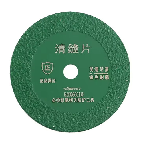 Диск алмазний 50x1x10мм, 6мм для різання скла кераміки, двосторонній, фото 1