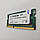 Оперативна пам'ять ноутбука A-Tech SODIMM DDR3 4Gb 1333MHz PC3-10600s 2R8 CL9 (6521 AA 5514 L/H445/V) Б/У, фото 4