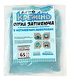 Сітка притіняюча 65% 5 м*6 м посилена з люверсами тіньова сітка, фото 2