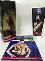 MAXISIZE-Гель для збільшення члена (Максісайз) 75 мл Кайф