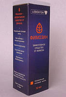 Фімозин-крем для чоловіків від фімозу Кайф