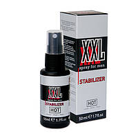 Спрей для збільшення пеніса XXL spray for men stabilizer (50 ml ) Кайф