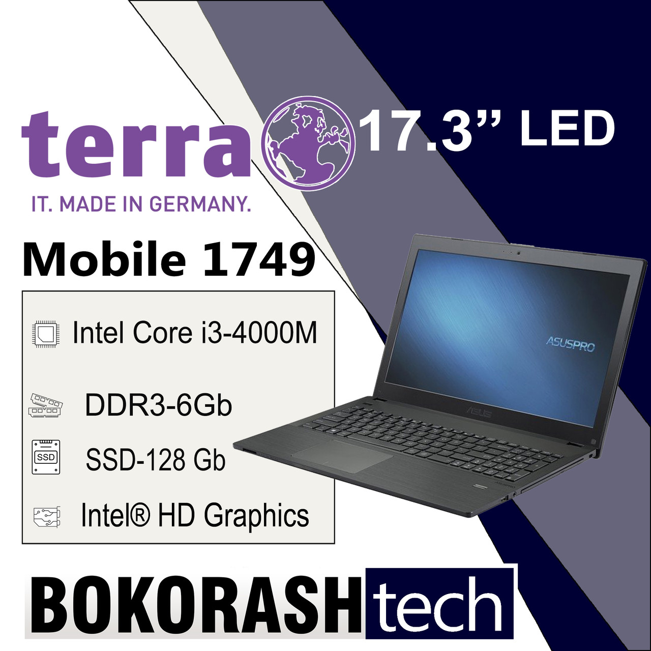 Ноутбук Terra Mobile 1749 | 17.3" HD+ | Intel Core i3‑4000M | 6GB | SSD 128GB | Windows 11 Pro