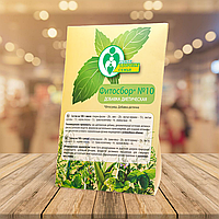 Фітозбір No10 Нормалізація вуглеводного обміну, 30 г, Центр Здоров'я сім'ї