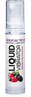 Стимулюючий лубрикант рідкий вібратор зі смаком ягід Amoreane Med: Liquid vibrator 10 мл Кайф