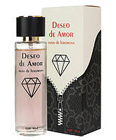 Духи з феромонами для жінок Deseo De Amor 50 ml Кайф